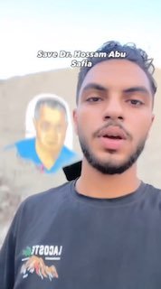 תחת הסיסמה "הצילו את דוקטור חוסאם אבו סאפיה".