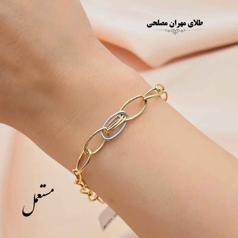 طلای مهران مصلحی💚: #دستبند_مستعمل ⚖️وزن : ۲/۳۶٠ قیمت با احترام:۴۶/۹٠٠/۰۰۰ ─────✧─────جهت ثبت سفارش به ایدی زیر پیام دهید: 👇@mehranmoslehigo
