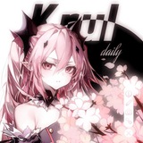 ㅤネに 𝒟aily Kr͟͟ul 𓈒 ˒˓
