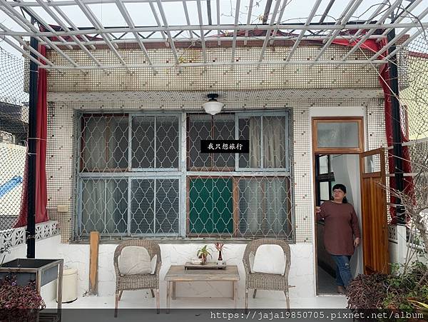 像回到阿媽家的住宿體驗-台南「想。起」旅宿生活工作室