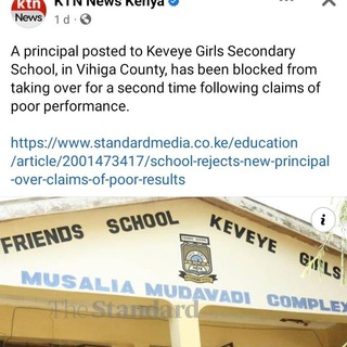 EDUCATION UPDATES IN KENYA Telegram Group Link