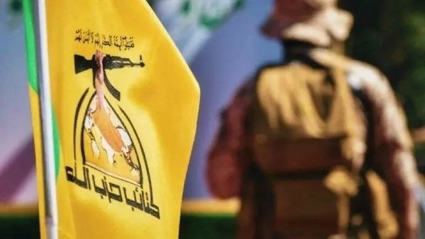 اعتمادآنلاین: 🔻شروط چهارگانه کتائب حزبالله برای همکاری با دولت عراق🔹خروج کامل نیروهای اشغالگر آمریکایی از زمین و آسمان عراق.🔹اطمینان