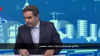 🎦 דובר משרד הביטחון: מחיר העברת מניות יצרני הרכב נקבע על ידי הבורסה לניירות ערך