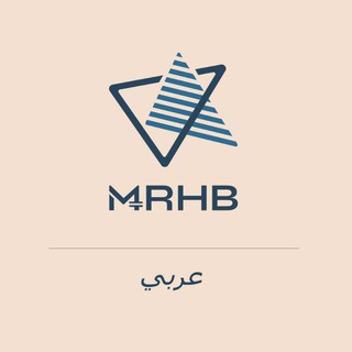 MRHB DeFi Arabic