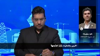 🎦 צורך בגישה לרישומי נכסים לצורך תמחור הוגן