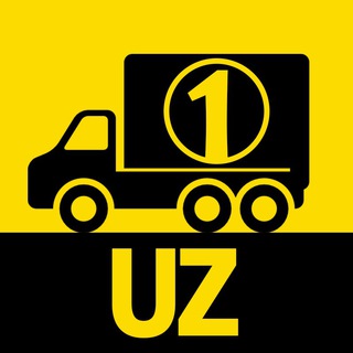 Грузоперевозки | Поиск груза | UZ Telegram Group Link