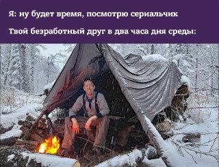 Школьницы-оккультистки, ужасы дейтинга и фолк-хоррор с Джудом Лоу. Тут собрали семь свежих фильмов и сериалов о выживании: https://lentach.media/RKtYS