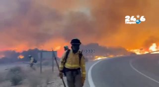 🇮🇱 לפחות 11 בני אדם נהרגו בשרפות ענק באזור אלמריה בדרום ספרד.