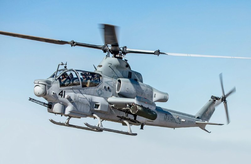 A US military helicopter crashed