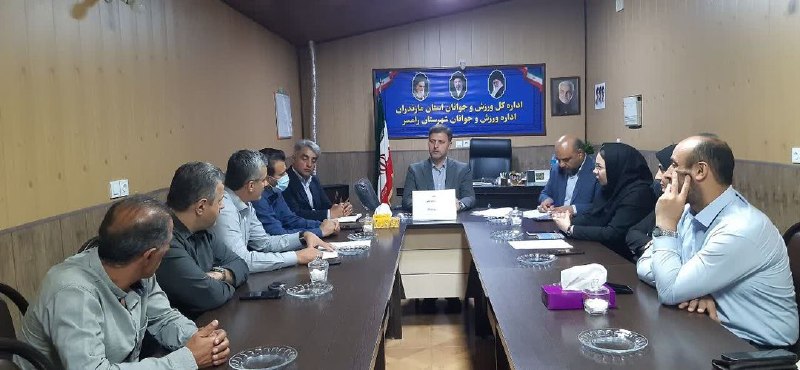 اخبار مازندران: آمادگی کامل شهرستان رامسر برای میزبانی مسابقات والیبال ساحلی مردان کشور🔹️ جلسه شورای تربیت بدنی و ورزش شهرستان رامسر به 