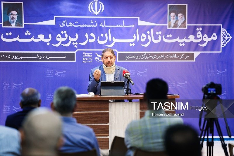 اخبار شورای نگهبان: 📌دکتر خیرالله پروین در نشست‌ «موقعیت تازه ایران در پرتو بعثت مردم»:🔰بعثت مردم، جنبش تمدنی است🔸️🔸️وقتی گفته می‌شود مردم ا