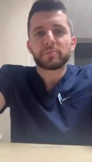 גבר מסנט פטרסבורג כמעט איבד את איבר מינו עקב זקפה שנמשכה 12 שעות. הסיבה היא ערבוב של אלכוהול, קוקאין וויאגר…