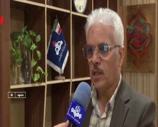 כרטיסי דלק חירום של חוראסאן רזאווי אינם נאספים מנכ"ל החברה הלאומית להפצת מוצרי נפט של מחוז ח'וראסאן רזאווי…