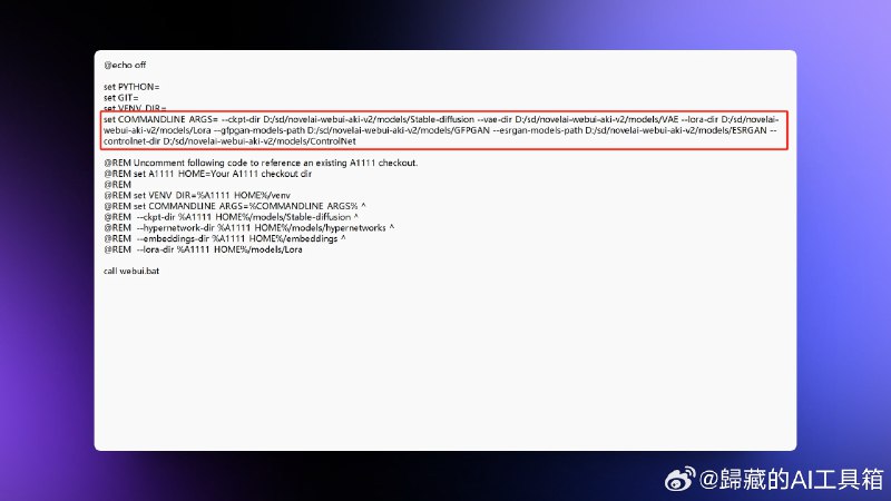 试了一下lllyasviel的Web UI分支Forge，太强了