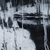 груз 300