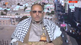 Al Mayadeen - ערוץ Al Mayadeen