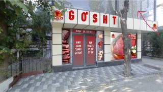 Сдается нежилое помещение 33 кв.м., 2 этаж, рядом с YUNUSABAD GALLERY