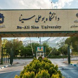 بوعلی نیوز - اطلاع رسانی دانشگاه بوعلی سینا همدان - بوعلی نیوز