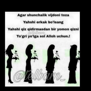 RADIKLA😎😎😎 Telegram Group Link