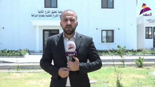 ALAhad TV - ערוץ אל אהד