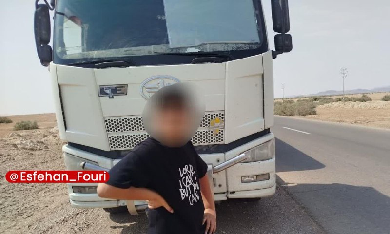 اصفهان فوری: توقیف کشنده فاو در اصفهان به‌دست نوجوان ۱۵ ساله🔹رئیس پلیس راه استان اصفهان از توقیف یک دستگاه کشنده فاو در محور جرقویه خ