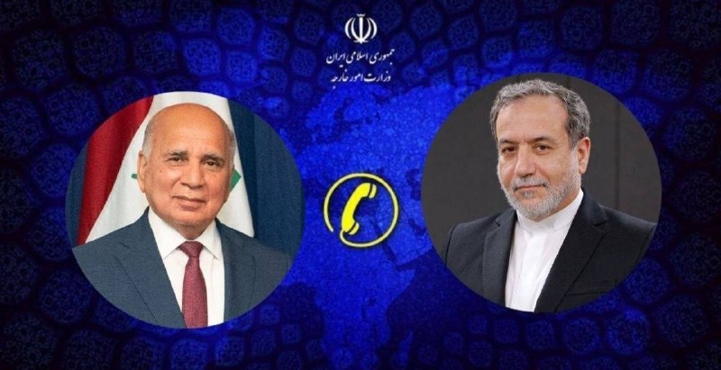 خبرگزاری تقريب: ⭕️گفتگوی عراقچی و همتای عراقی خود درباره تحولات منطقه🔸 وزیر امور خارجه ایران و عراق، در گفتگوی تلفنی، آخرین تحولات امنیت