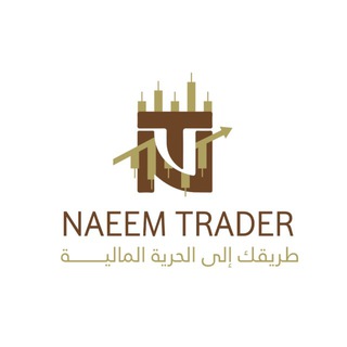 Telegram profile photo for NAEEM TRADER CHAT 🥇