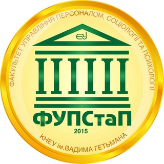 FUPSTAP_CHAT