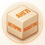 Гумбокс. Олимпиадная подготовка.