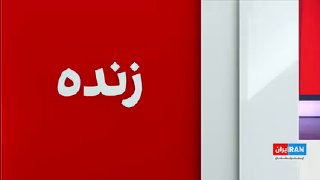 פקידי סעודיה, טורקיה ופקיסטן ייפגשו עם פקידי הרפובליקה האסלאמית של איראן ביום שני, 26 באוקטובר, בטהראן כדי…
