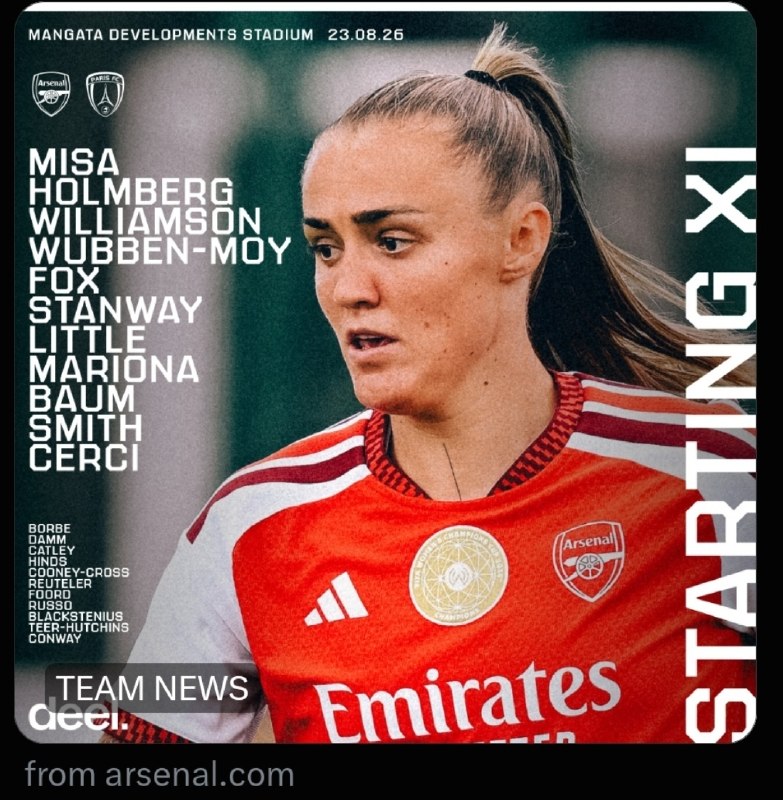 ArsenalWFC | زنان آرسنال: 🔺 ترکیب تیم زنان آرسنال برای بازی دوستانه با پاریس اف سی ساعت ۱۵:۳۰👈 لینک پخش زنده @ArsenalWFC_fans