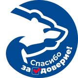 Единая Россия | Мурманская область