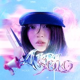 ?! 𝓐iri [𝓼olo]