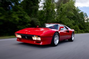 🚗💨 Бойцовский арест! Сегодня закрылся один из самых громких аукционов в истори