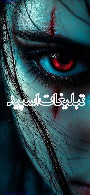 گروه دخترونه دوستیابی کرمان: ❶﹚ نام : Cute land❷﹚ نو؏ تبلیغات : #telegram❸﹚ توضیحات :♥️گپمون آس🤪✌💎مدیرمون خاص😍✌️💎ممبرامـون باکلـاس😉✌️💎ویسکالمون 24ساع