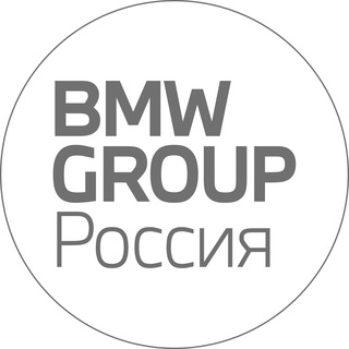 BMW Group Russia Telegram Group Link