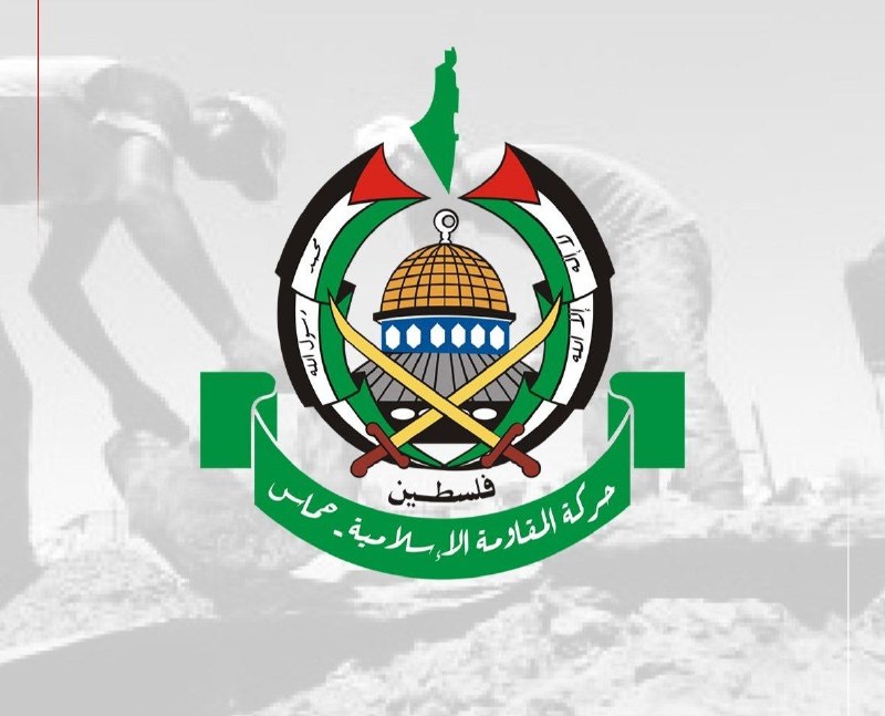 اعتمادآنلاین: 🔻موافقت مشروط حماس با نقشه راه مرحله دوم طرح صلح در غزه🔹هیئت حماس به ریاست خلیل الحیه در دیداری با میانجی‌گران و ضامنان 