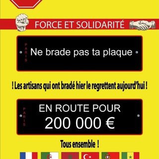 Transaction plaques 💶💵💷💴