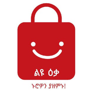 Micky Mart Online Shopping