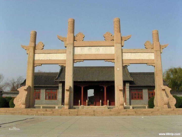 隋煬帝真墓考古遺址公園