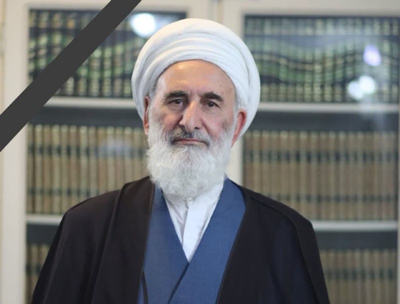 انجمن های علمی دانشکده الهیات: ▪️ انا لله و انا الیه راجعون خبر درگذشت عضو هیئت علمی پیشکوست گروه فقه و مبانی حقوق اسلامی و ریاست اسبق دانشکده الهیات و