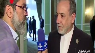 🎥עיראקי: הבעיה שלנו עם אמריקה היא לא המתווך אלא הגישה הלא הגיונית של וושינגטון/הצד האמריקאי חייב להבין שאי…