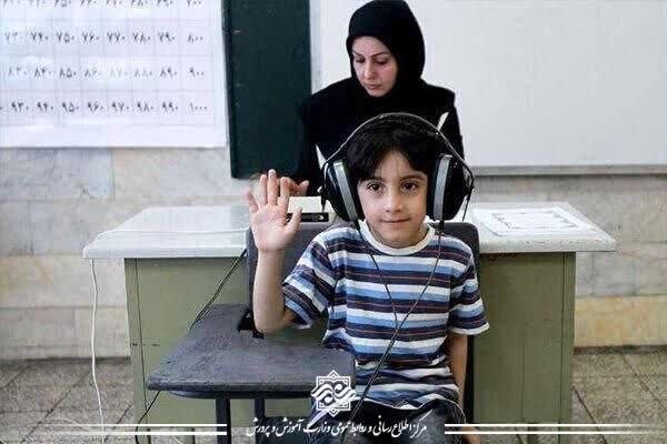شیروان من: امکان نوبت گیری «سنجش سلامت نوآموزان» در روزهای دوشنبه و چهارشنبه هر هفته🔹رئیس سازمان آموزش و پرورش استثنایی کشور با بیا