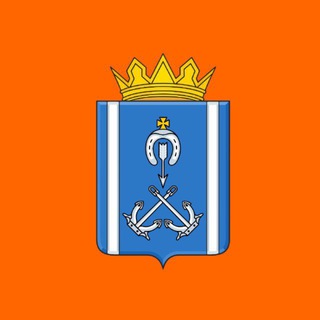 Telegram profile photo for Скадовск | Новости