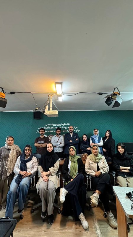 خانه علوم تربیتی و روانشناسی مشهد: به پایان آمد دفتر اما حکایت همچنان باقیست …✨جلسه آخر کارگاه تربیت درمانگر کودک👶🏻(دکتر مرتضوی)یک هفته حال خوب و رشد در کن