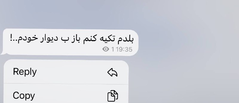 『 سیاصفید 』: فقط كسايى که به بیو یک خطی مفهومی علاقه دارن@bioooo