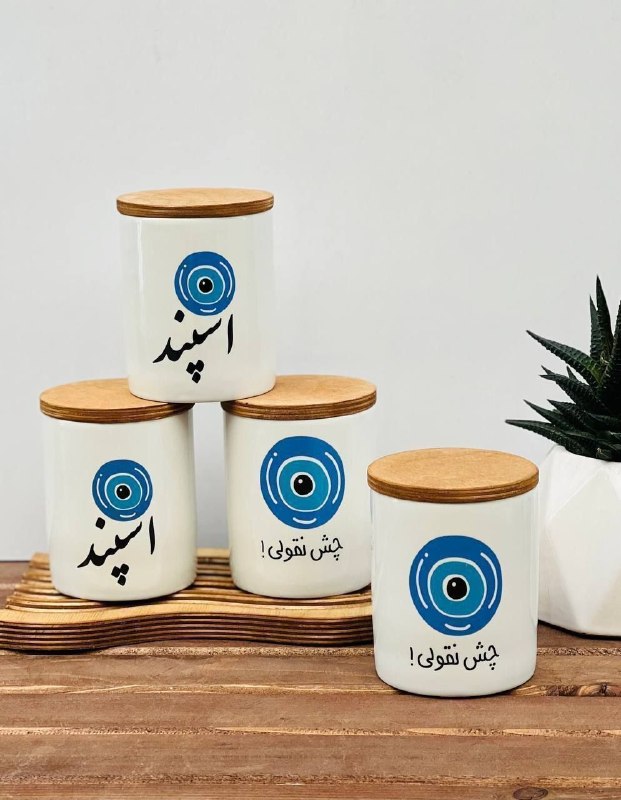 NICE_HOME: 😍بانکه اسپند بلند چینی😍 کارتن 32 عددی تخفیف✨️💸قیمت:110.000📌راه های ارتباطی و ثبت سفارش:🆔: @NiceHomeAd📱: ۰۹۱۲۲۴۸۷۷۹۸📱: ۰۹