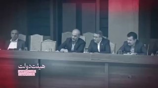 👈 Pezeshkian, in a cabinet meeting, addressed the head of IRIB: Mr. Jebli!