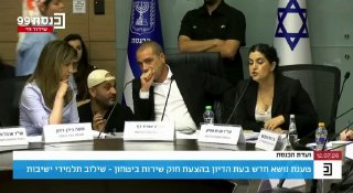 אלי הירשמן