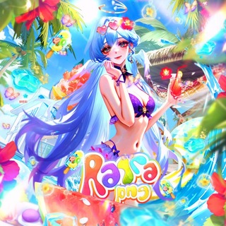 🍹𝘙𝘢𝘪𝘳𝘢 𝘗𝘯𝘨